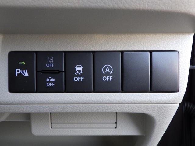 アルトラパンLC LC X 5型 セーフティサポート LEDヘッドランプ ナノイーX搭載フルオートエアコン ステアリングオーディオスイッチ マルチインフォメーションディスプレイ キーレスプッシュスタート スマートキー 運転席・助手席シートヒーター USBソケット(27枚目)