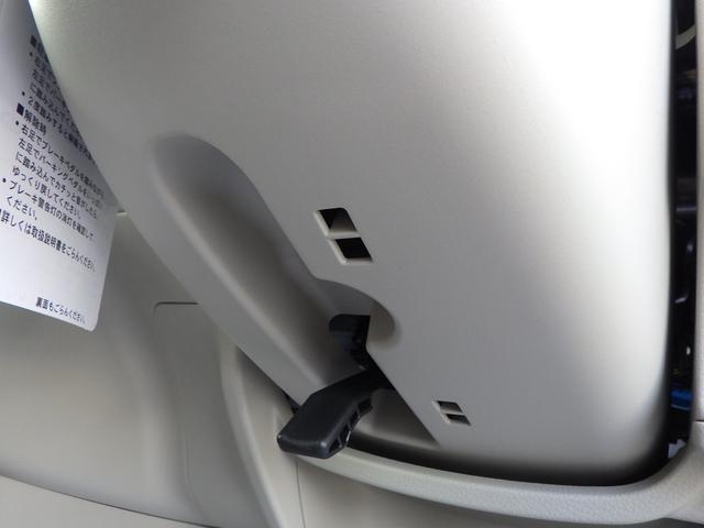 アルトラパンLC LC X 5型 セーフティサポート LEDヘッドランプ ナノイーX搭載フルオートエアコン ステアリングオーディオスイッチ マルチインフォメーションディスプレイ キーレスプッシュスタート スマートキー 運転席・助手席シートヒーター USBソケット(32枚目)