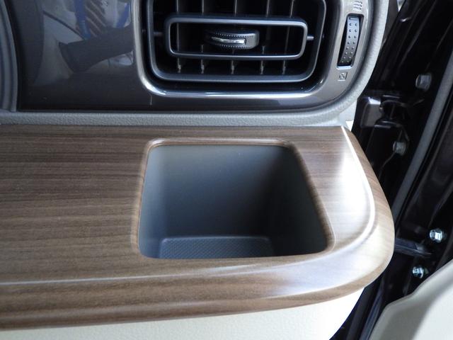 アルトラパンLC LC X 5型 セーフティサポート LEDヘッドランプ ナノイーX搭載フルオートエアコン ステアリングオーディオスイッチ マルチインフォメーションディスプレイ キーレスプッシュスタート スマートキー 運転席・助手席シートヒーター USBソケット(39枚目)