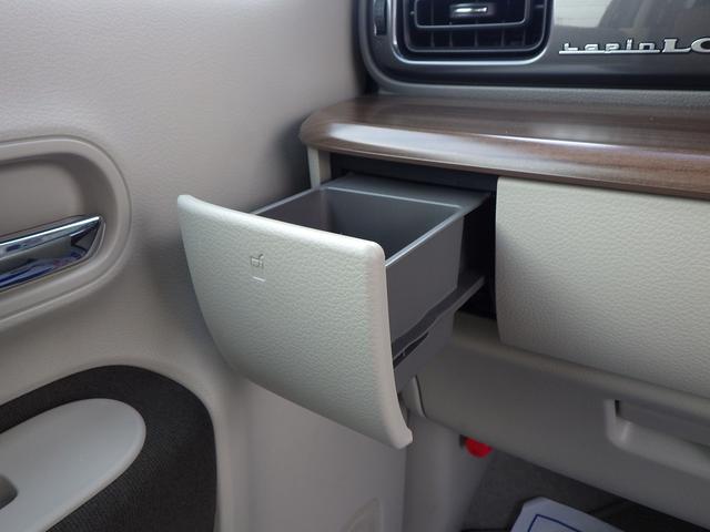 アルトラパンLC LC X 5型 セーフティサポート LEDヘッドランプ ナノイーX搭載フルオートエアコン ステアリングオーディオスイッチ マルチインフォメーションディスプレイ キーレスプッシュスタート スマートキー 運転席・助手席シートヒーター USBソケット(41枚目)