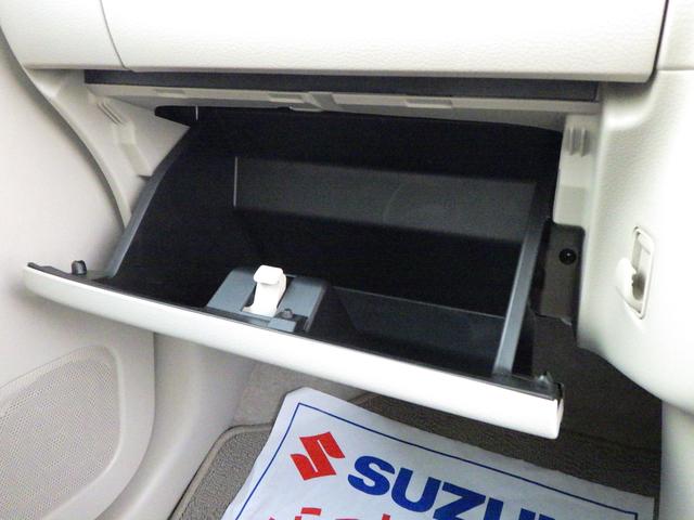 アルトラパンLC LC X 5型 セーフティサポート LEDヘッドランプ ナノイーX搭載フルオートエアコン ステアリングオーディオスイッチ マルチインフォメーションディスプレイ キーレスプッシュスタート スマートキー 運転席・助手席シートヒーター USBソケット(42枚目)