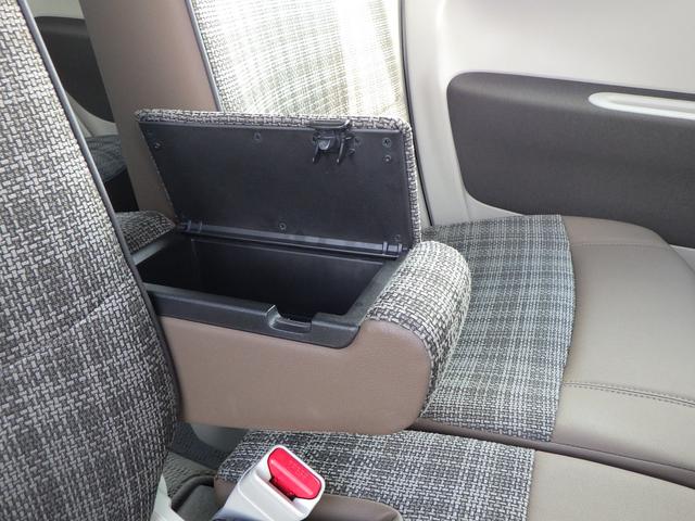 アルトラパンLC LC X 5型 セーフティサポート LEDヘッドランプ ナノイーX搭載フルオートエアコン ステアリングオーディオスイッチ マルチインフォメーションディスプレイ キーレスプッシュスタート スマートキー 運転席・助手席シートヒーター USBソケット(43枚目)