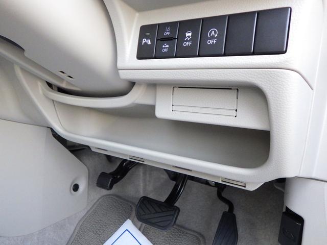 アルトラパンLC LC X 5型 セーフティサポート LEDヘッドランプ ナノイーX搭載フルオートエアコン ステアリングオーディオスイッチ マルチインフォメーションディスプレイ キーレスプッシュスタート スマートキー 運転席・助手席シートヒーター USBソケット(46枚目)