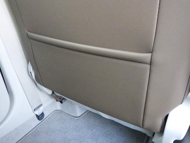 アルトラパンLC LC X 5型 セーフティサポート LEDヘッドランプ ナノイーX搭載フルオートエアコン ステアリングオーディオスイッチ マルチインフォメーションディスプレイ キーレスプッシュスタート スマートキー 運転席・助手席シートヒーター USBソケット(51枚目)