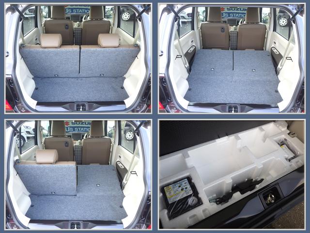 アルトラパンLC LC X 5型 セーフティサポート LEDヘッドランプ ナノイーX搭載フルオートエアコン ステアリングオーディオスイッチ マルチインフォメーションディスプレイ キーレスプッシュスタート スマートキー 運転席・助手席シートヒーター USBソケット(57枚目)