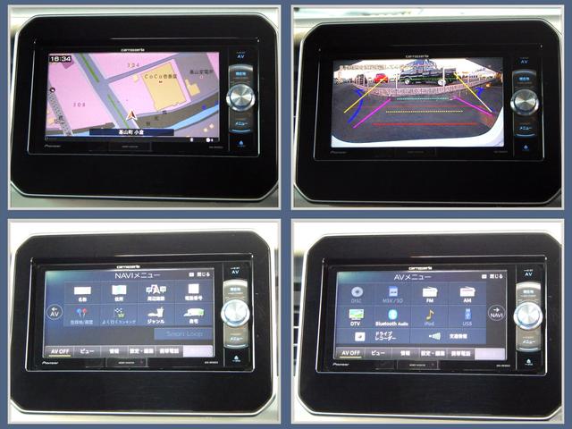 イグニス ＨＹＢＲＩＤ　ＭＺ　バックカメラ付ナビ　ＬＥＤヘッドランプ　クルーズコントロール　ステアリングオーディオスイッチ　キーレスプッシュスタート　スマートキー　アイドリングストップ　ＥＴＣ　１６インチアルミホイール　フロントフォグランプ　リヤフォグランプ（8枚目）