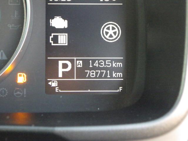 イグニス ＨＹＢＲＩＤ　ＭＺ　バックカメラ付ナビ　ＬＥＤヘッドランプ　クルーズコントロール　ステアリングオーディオスイッチ　キーレスプッシュスタート　スマートキー　アイドリングストップ　ＥＴＣ　１６インチアルミホイール　フロントフォグランプ　リヤフォグランプ（18枚目）