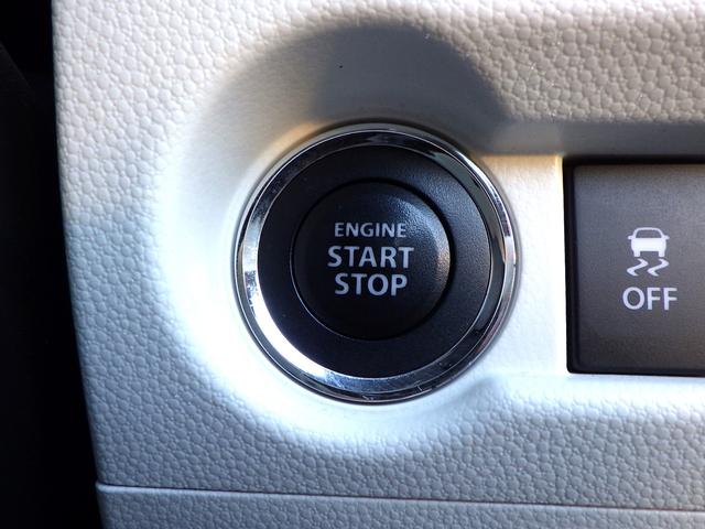 イグニス ＨＹＢＲＩＤ　ＭＺ　バックカメラ付ナビ　ＬＥＤヘッドランプ　クルーズコントロール　ステアリングオーディオスイッチ　キーレスプッシュスタート　スマートキー　アイドリングストップ　ＥＴＣ　１６インチアルミホイール　フロントフォグランプ　リヤフォグランプ（19枚目）