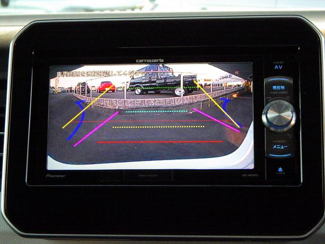 イグニス ＨＹＢＲＩＤ　ＭＺ　バックカメラ付ナビ　ＬＥＤヘッドランプ　クルーズコントロール　ステアリングオーディオスイッチ　キーレスプッシュスタート　スマートキー　アイドリングストップ　ＥＴＣ　１６インチアルミホイール　フロントフォグランプ　リヤフォグランプ（21枚目）