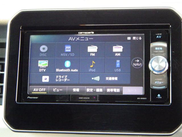 イグニス ＨＹＢＲＩＤ　ＭＺ　バックカメラ付ナビ　ＬＥＤヘッドランプ　クルーズコントロール　ステアリングオーディオスイッチ　キーレスプッシュスタート　スマートキー　アイドリングストップ　ＥＴＣ　１６インチアルミホイール　フロントフォグランプ　リヤフォグランプ（22枚目）