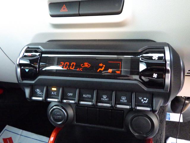 イグニス ＨＹＢＲＩＤ　ＭＺ　バックカメラ付ナビ　ＬＥＤヘッドランプ　クルーズコントロール　ステアリングオーディオスイッチ　キーレスプッシュスタート　スマートキー　アイドリングストップ　ＥＴＣ　１６インチアルミホイール　フロントフォグランプ　リヤフォグランプ（23枚目）