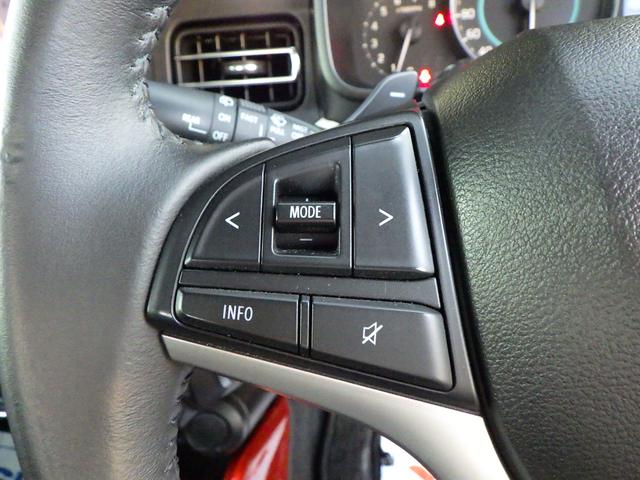 イグニス ＨＹＢＲＩＤ　ＭＺ　バックカメラ付ナビ　ＬＥＤヘッドランプ　クルーズコントロール　ステアリングオーディオスイッチ　キーレスプッシュスタート　スマートキー　アイドリングストップ　ＥＴＣ　１６インチアルミホイール　フロントフォグランプ　リヤフォグランプ（25枚目）