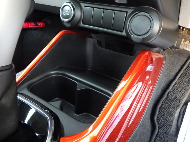 イグニス ＨＹＢＲＩＤ　ＭＺ　バックカメラ付ナビ　ＬＥＤヘッドランプ　クルーズコントロール　ステアリングオーディオスイッチ　キーレスプッシュスタート　スマートキー　アイドリングストップ　ＥＴＣ　１６インチアルミホイール　フロントフォグランプ　リヤフォグランプ（40枚目）