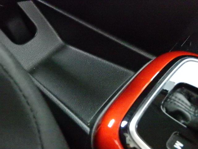 イグニス ＨＹＢＲＩＤ　ＭＺ　バックカメラ付ナビ　ＬＥＤヘッドランプ　クルーズコントロール　ステアリングオーディオスイッチ　キーレスプッシュスタート　スマートキー　アイドリングストップ　ＥＴＣ　１６インチアルミホイール　フロントフォグランプ　リヤフォグランプ（41枚目）