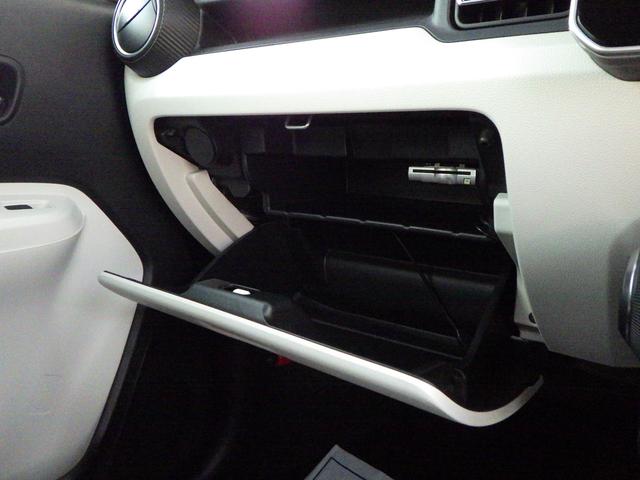 イグニス ＨＹＢＲＩＤ　ＭＺ　バックカメラ付ナビ　ＬＥＤヘッドランプ　クルーズコントロール　ステアリングオーディオスイッチ　キーレスプッシュスタート　スマートキー　アイドリングストップ　ＥＴＣ　１６インチアルミホイール　フロントフォグランプ　リヤフォグランプ（42枚目）