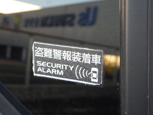 イグニス ＨＹＢＲＩＤ　ＭＺ　バックカメラ付ナビ　ＬＥＤヘッドランプ　クルーズコントロール　ステアリングオーディオスイッチ　キーレスプッシュスタート　スマートキー　アイドリングストップ　ＥＴＣ　１６インチアルミホイール　フロントフォグランプ　リヤフォグランプ（54枚目）