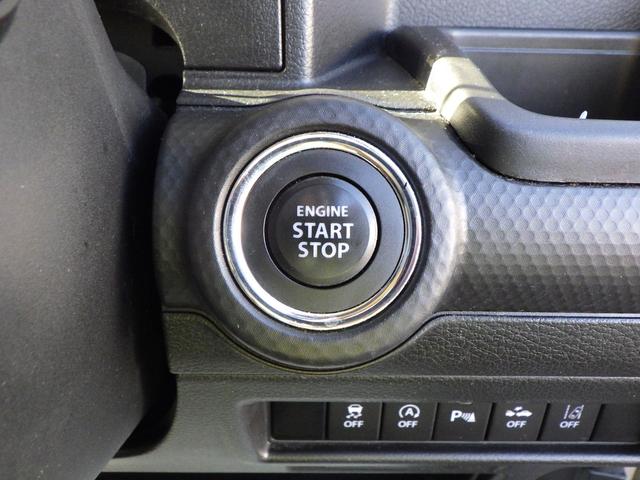 クロスビー ＨＹＢＲＩＤ　ＭＺ　セーフティサポート　全方位カメラ付ナビ　ドライブレコーダー　クルーズコントロール　パドルシフト　ＬＥＤヘッドランプ＆ポジションランプ＆フォグランプ　サイドエアバッグ　カーテンエアバッグ　ＥＴＣ　ステアリングオーディオスイッチ（25枚目）