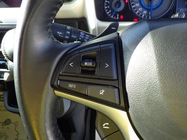 クロスビー ＨＹＢＲＩＤ　ＭＺ　セーフティサポート　全方位カメラ付ナビ　ドライブレコーダー　クルーズコントロール　パドルシフト　ＬＥＤヘッドランプ＆ポジションランプ＆フォグランプ　サイドエアバッグ　カーテンエアバッグ　ＥＴＣ　ステアリングオーディオスイッチ（27枚目）