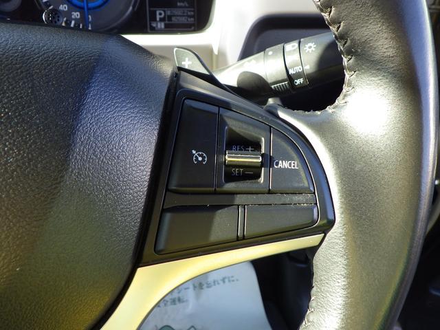 クロスビー ＨＹＢＲＩＤ　ＭＺ　セーフティサポート　全方位カメラ付ナビ　ドライブレコーダー　クルーズコントロール　パドルシフト　ＬＥＤヘッドランプ＆ポジションランプ＆フォグランプ　サイドエアバッグ　カーテンエアバッグ　ＥＴＣ　ステアリングオーディオスイッチ（28枚目）