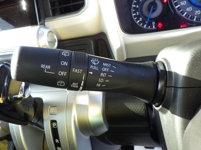 クロスビー ＨＹＢＲＩＤ　ＭＺ　セーフティサポート　全方位カメラ付ナビ　ドライブレコーダー　クルーズコントロール　パドルシフト　ＬＥＤヘッドランプ＆ポジションランプ＆フォグランプ　サイドエアバッグ　カーテンエアバッグ　ＥＴＣ　ステアリングオーディオスイッチ（30枚目）