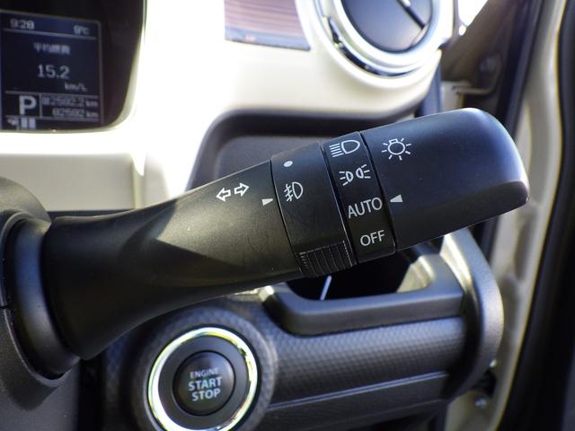 クロスビー ＨＹＢＲＩＤ　ＭＺ　セーフティサポート　全方位カメラ付ナビ　ドライブレコーダー　クルーズコントロール　パドルシフト　ＬＥＤヘッドランプ＆ポジションランプ＆フォグランプ　サイドエアバッグ　カーテンエアバッグ　ＥＴＣ　ステアリングオーディオスイッチ（31枚目）