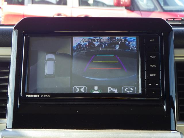 クロスビー ＨＹＢＲＩＤ　ＭＺ　セーフティサポート　全方位カメラ付ナビ　ドライブレコーダー　クルーズコントロール　パドルシフト　ＬＥＤヘッドランプ＆ポジションランプ＆フォグランプ　サイドエアバッグ　カーテンエアバッグ　ＥＴＣ　ステアリングオーディオスイッチ（33枚目）