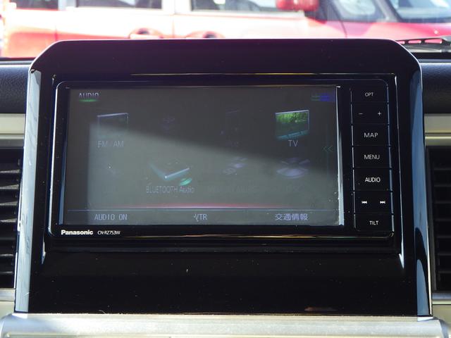 クロスビー ＨＹＢＲＩＤ　ＭＺ　セーフティサポート　全方位カメラ付ナビ　ドライブレコーダー　クルーズコントロール　パドルシフト　ＬＥＤヘッドランプ＆ポジションランプ＆フォグランプ　サイドエアバッグ　カーテンエアバッグ　ＥＴＣ　ステアリングオーディオスイッチ（34枚目）