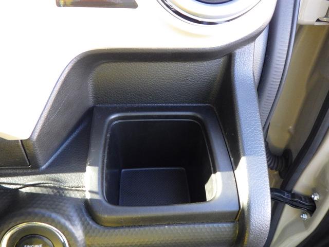 クロスビー ＨＹＢＲＩＤ　ＭＺ　セーフティサポート　全方位カメラ付ナビ　ドライブレコーダー　クルーズコントロール　パドルシフト　ＬＥＤヘッドランプ＆ポジションランプ＆フォグランプ　サイドエアバッグ　カーテンエアバッグ　ＥＴＣ　ステアリングオーディオスイッチ（47枚目）