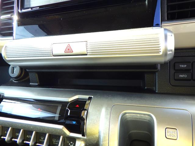 クロスビー ＨＹＢＲＩＤ　ＭＺ　セーフティサポート　全方位カメラ付ナビ　ドライブレコーダー　クルーズコントロール　パドルシフト　ＬＥＤヘッドランプ＆ポジションランプ＆フォグランプ　サイドエアバッグ　カーテンエアバッグ　ＥＴＣ　ステアリングオーディオスイッチ（48枚目）