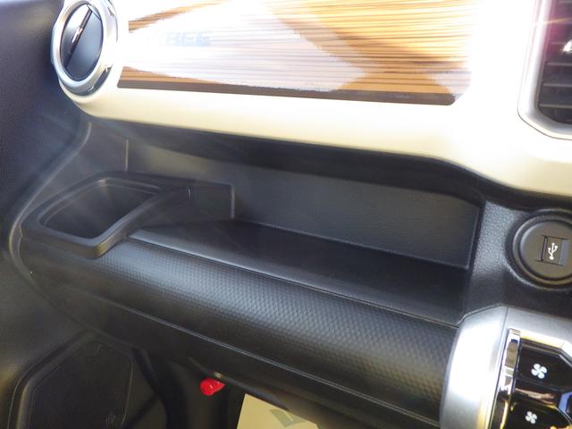 クロスビー ＨＹＢＲＩＤ　ＭＺ　セーフティサポート　全方位カメラ付ナビ　ドライブレコーダー　クルーズコントロール　パドルシフト　ＬＥＤヘッドランプ＆ポジションランプ＆フォグランプ　サイドエアバッグ　カーテンエアバッグ　ＥＴＣ　ステアリングオーディオスイッチ（49枚目）