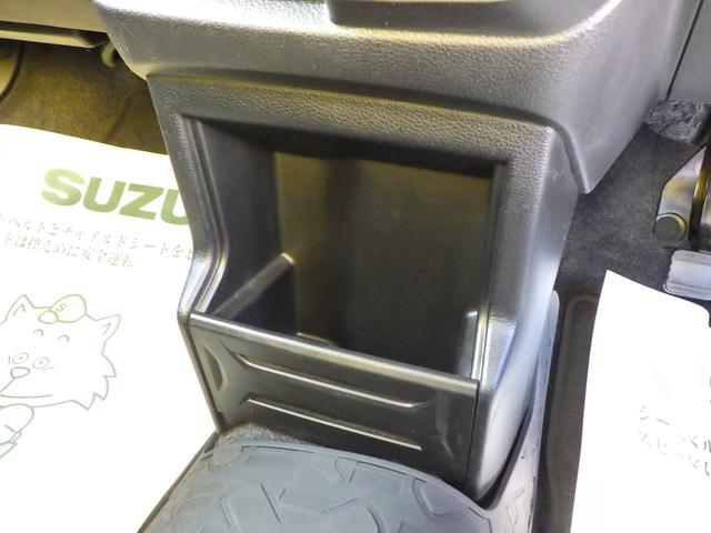 クロスビー ＨＹＢＲＩＤ　ＭＺ　セーフティサポート　全方位カメラ付ナビ　ドライブレコーダー　クルーズコントロール　パドルシフト　ＬＥＤヘッドランプ＆ポジションランプ＆フォグランプ　サイドエアバッグ　カーテンエアバッグ　ＥＴＣ　ステアリングオーディオスイッチ（54枚目）