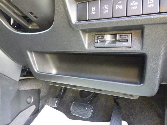 クロスビー ＨＹＢＲＩＤ　ＭＺ　セーフティサポート　全方位カメラ付ナビ　ドライブレコーダー　クルーズコントロール　パドルシフト　ＬＥＤヘッドランプ＆ポジションランプ＆フォグランプ　サイドエアバッグ　カーテンエアバッグ　ＥＴＣ　ステアリングオーディオスイッチ（55枚目）