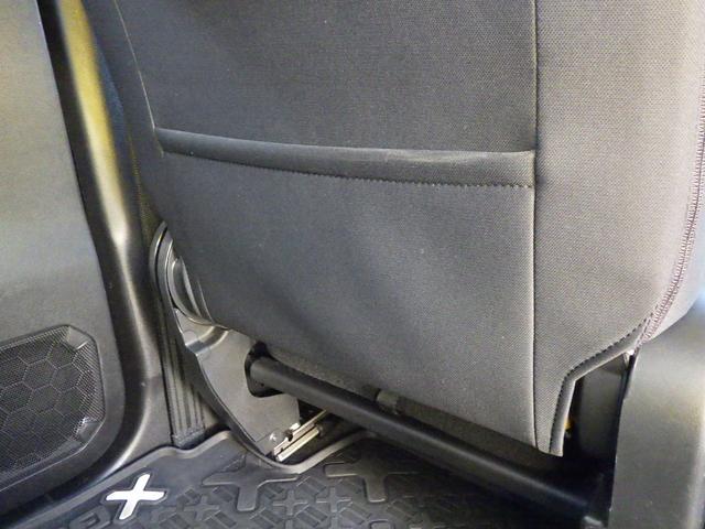 クロスビー ＨＹＢＲＩＤ　ＭＺ　セーフティサポート　全方位カメラ付ナビ　ドライブレコーダー　クルーズコントロール　パドルシフト　ＬＥＤヘッドランプ＆ポジションランプ＆フォグランプ　サイドエアバッグ　カーテンエアバッグ　ＥＴＣ　ステアリングオーディオスイッチ（59枚目）