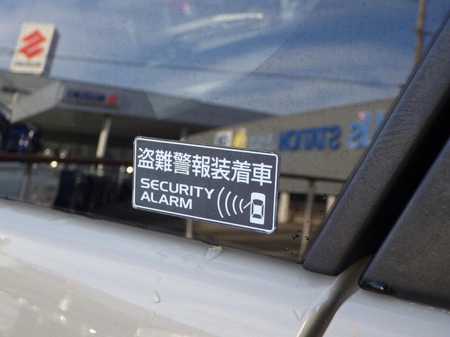 クロスビー ＨＹＢＲＩＤ　ＭＺ　セーフティサポート　全方位カメラ付ナビ　ドライブレコーダー　クルーズコントロール　パドルシフト　ＬＥＤヘッドランプ＆ポジションランプ＆フォグランプ　サイドエアバッグ　カーテンエアバッグ　ＥＴＣ　ステアリングオーディオスイッチ（70枚目）