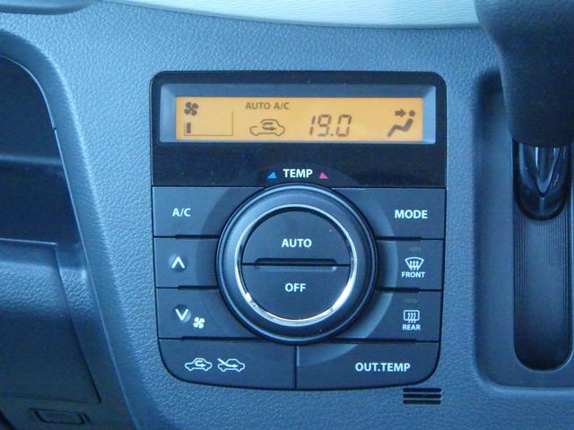 ワゴンＲ ＦＸ　ＭＨ３４型　３型　ＣＤプレーヤー　キーレス　フルオートエアコン　アイドリングストップ　運転席シートヒーター　フロアマット　ドアバイザー　運転席アームレスト　フルフラットシート（18枚目）