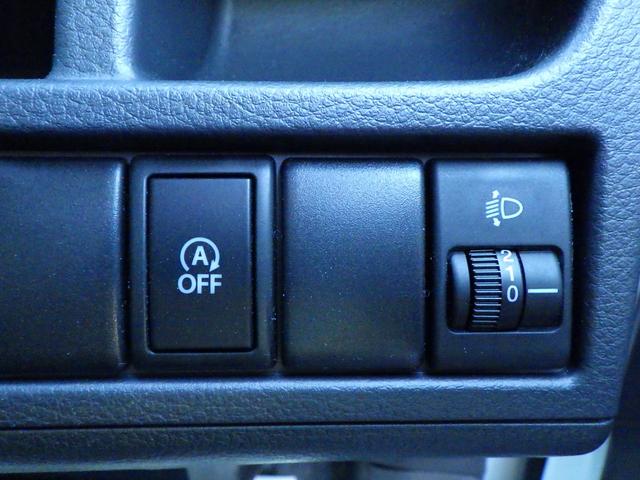 ワゴンＲ ＦＸ　ＭＨ３４型　３型　ＣＤプレーヤー　キーレス　フルオートエアコン　アイドリングストップ　運転席シートヒーター　フロアマット　ドアバイザー　運転席アームレスト　フルフラットシート（19枚目）