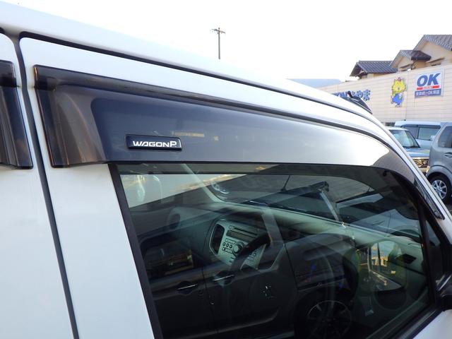 ワゴンＲ ＦＸ　ＭＨ３４型　３型　ＣＤプレーヤー　キーレス　フルオートエアコン　アイドリングストップ　運転席シートヒーター　フロアマット　ドアバイザー　運転席アームレスト　フルフラットシート（25枚目）