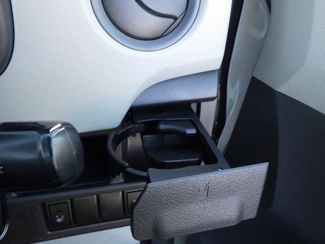 ワゴンＲ ＦＸ　ＭＨ３４型　３型　ＣＤプレーヤー　キーレス　フルオートエアコン　アイドリングストップ　運転席シートヒーター　フロアマット　ドアバイザー　運転席アームレスト　フルフラットシート（28枚目）