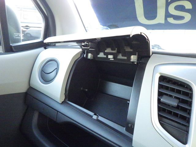 ワゴンＲ ＦＸ　ＭＨ３４型　３型　ＣＤプレーヤー　キーレス　フルオートエアコン　アイドリングストップ　運転席シートヒーター　フロアマット　ドアバイザー　運転席アームレスト　フルフラットシート（29枚目）