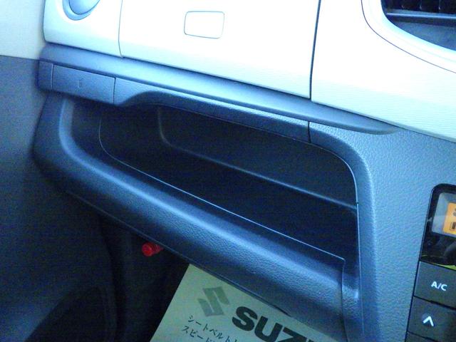ワゴンＲ ＦＸ　ＭＨ３４型　３型　ＣＤプレーヤー　キーレス　フルオートエアコン　アイドリングストップ　運転席シートヒーター　フロアマット　ドアバイザー　運転席アームレスト　フルフラットシート（31枚目）