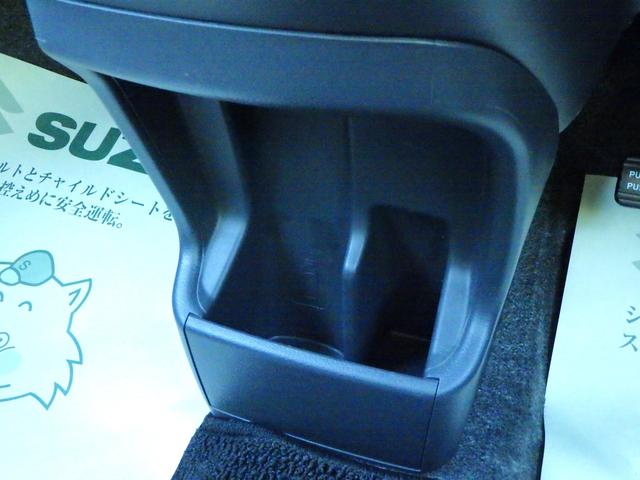 ワゴンＲ ＦＸ　ＭＨ３４型　３型　ＣＤプレーヤー　キーレス　フルオートエアコン　アイドリングストップ　運転席シートヒーター　フロアマット　ドアバイザー　運転席アームレスト　フルフラットシート（34枚目）