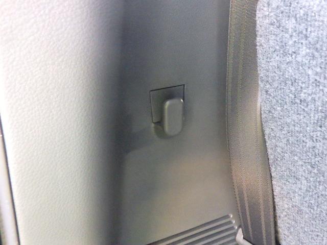 ワゴンＲ ＦＸ　ＭＨ３４型　３型　ＣＤプレーヤー　キーレス　フルオートエアコン　アイドリングストップ　運転席シートヒーター　フロアマット　ドアバイザー　運転席アームレスト　フルフラットシート（46枚目）
