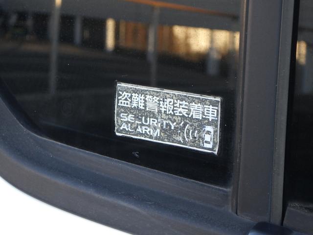 ワゴンＲ ＦＸ　ＭＨ３４型　３型　ＣＤプレーヤー　キーレス　フルオートエアコン　アイドリングストップ　運転席シートヒーター　フロアマット　ドアバイザー　運転席アームレスト　フルフラットシート（47枚目）