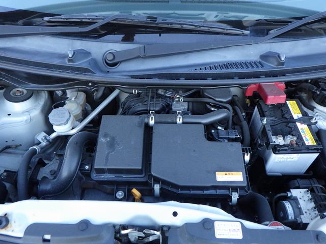 ワゴンＲ ＦＸ　ＭＨ３４型　３型　ＣＤプレーヤー　キーレス　フルオートエアコン　アイドリングストップ　運転席シートヒーター　フロアマット　ドアバイザー　運転席アームレスト　フルフラットシート（49枚目）