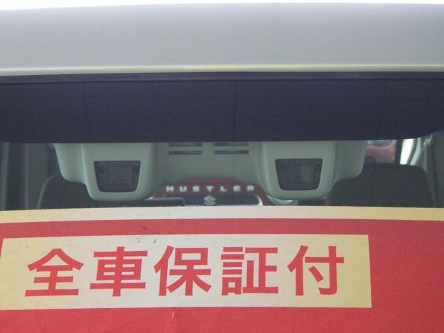 スペーシア T 2型 ターボ ナビ付き デュアルカメラブレーキ装着 両側パワースライド クルーズコントロール ディスチャージヘッドライト パドルシフト ステアリングオーディオスイッチ アイドリングストップ エマージェンシーストップシグナル キーレスプッシュスタート(13枚目)