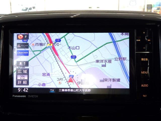 スペーシア T 2型 ターボ ナビ付き デュアルカメラブレーキ装着 両側パワースライド クルーズコントロール ディスチャージヘッドライト パドルシフト ステアリングオーディオスイッチ アイドリングストップ エマージェンシーストップシグナル キーレスプッシュスタート(20枚目)