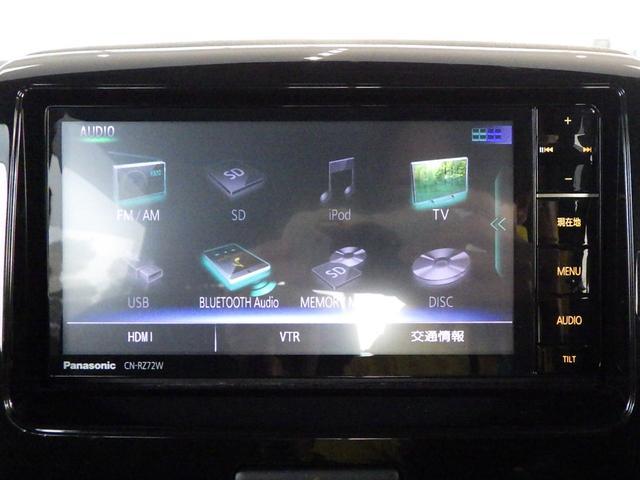 スペーシア T 2型 ターボ ナビ付き デュアルカメラブレーキ装着 両側パワースライド クルーズコントロール ディスチャージヘッドライト パドルシフト ステアリングオーディオスイッチ アイドリングストップ エマージェンシーストップシグナル キーレスプッシュスタート(21枚目)