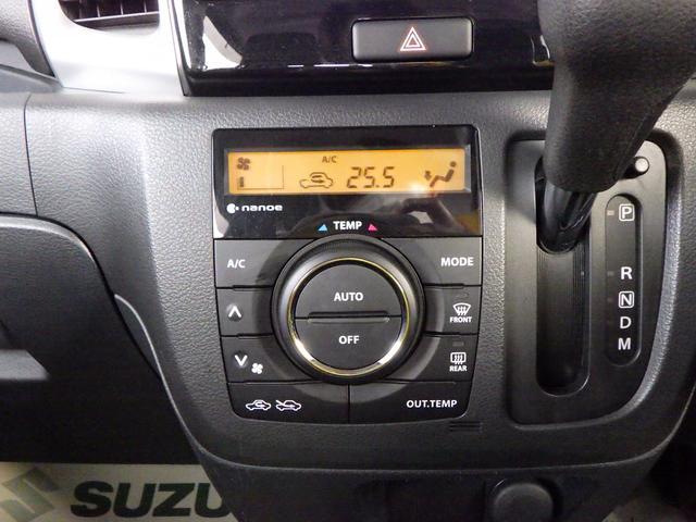 スペーシア T 2型 ターボ ナビ付き デュアルカメラブレーキ装着 両側パワースライド クルーズコントロール ディスチャージヘッドライト パドルシフト ステアリングオーディオスイッチ アイドリングストップ エマージェンシーストップシグナル キーレスプッシュスタート(22枚目)