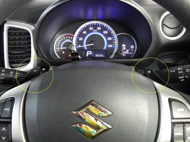 スペーシア T 2型 ターボ ナビ付き デュアルカメラブレーキ装着 両側パワースライド クルーズコントロール ディスチャージヘッドライト パドルシフト ステアリングオーディオスイッチ アイドリングストップ エマージェンシーストップシグナル キーレスプッシュスタート(23枚目)