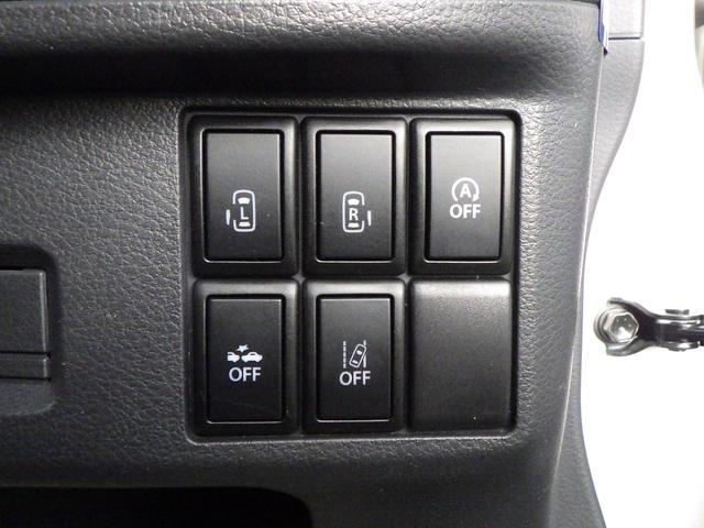 スペーシア T 2型 ターボ ナビ付き デュアルカメラブレーキ装着 両側パワースライド クルーズコントロール ディスチャージヘッドライト パドルシフト ステアリングオーディオスイッチ アイドリングストップ エマージェンシーストップシグナル キーレスプッシュスタート(28枚目)